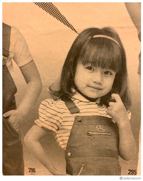 佐田真由美、キッズモデル時代の写真公開「衝撃の可愛さ」と話題