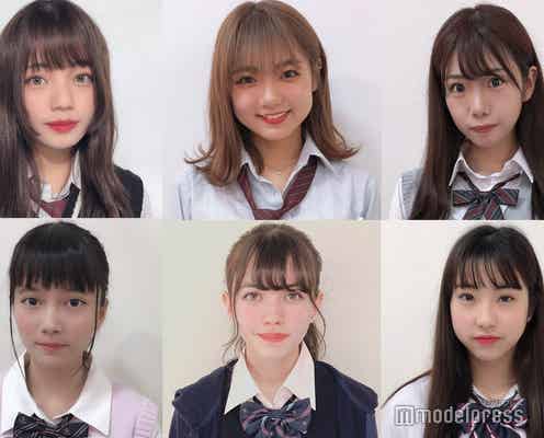 「女子高生ミスコン2019」関東エリアの候補者公開 投票スタート<日本一かわいい女子高生>