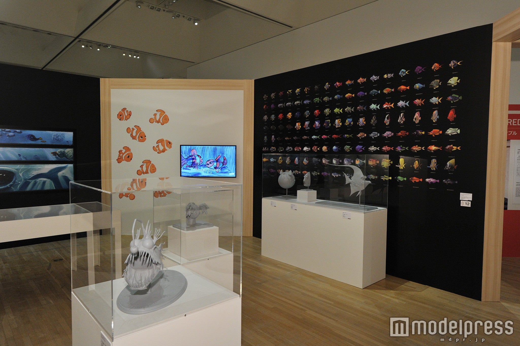 「スタジオ設立30周年記念ピクサー展」（C）Disney／Pixar