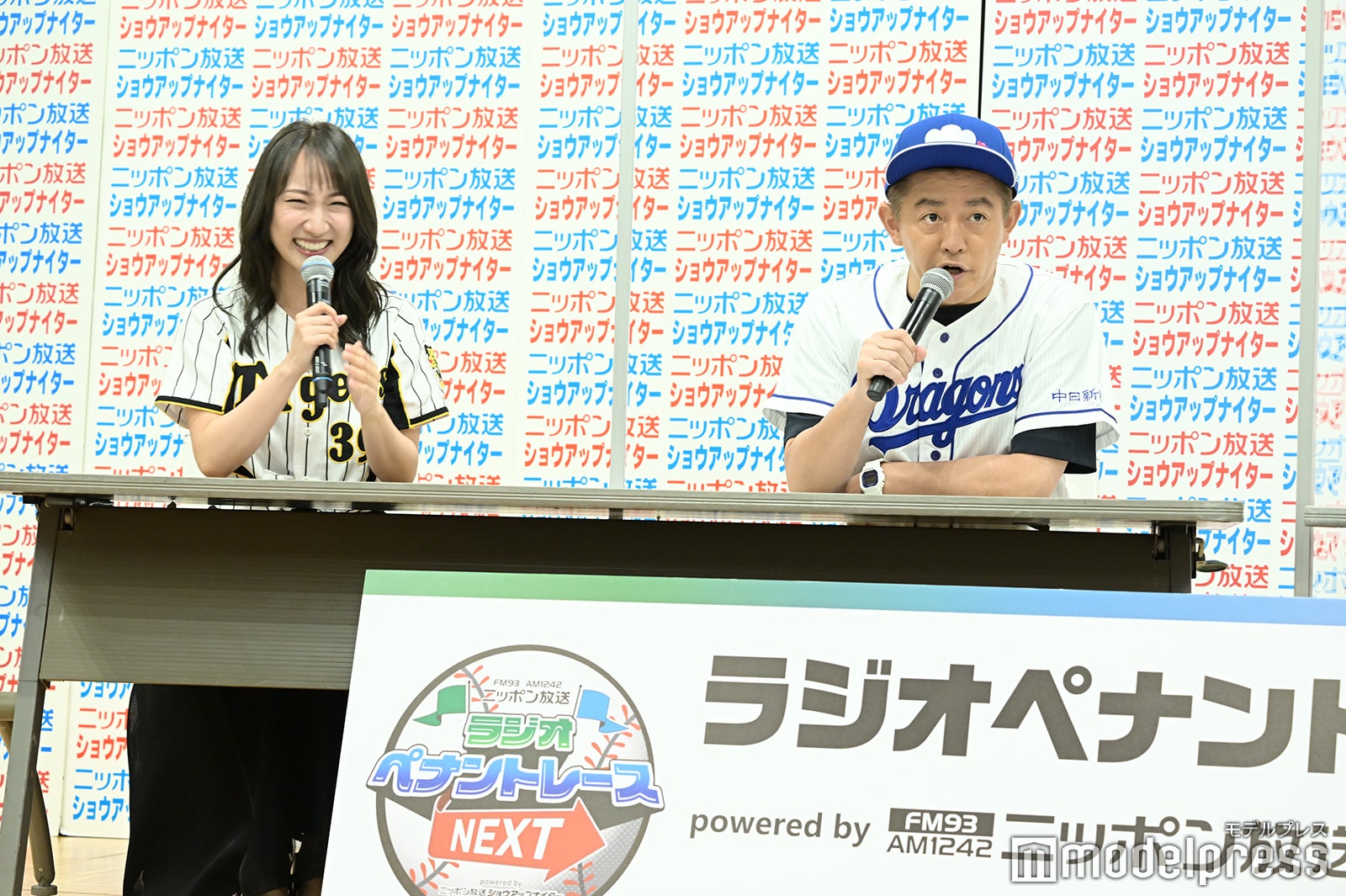 井戸田潤、／スピードワゴン（C）モデルプレス