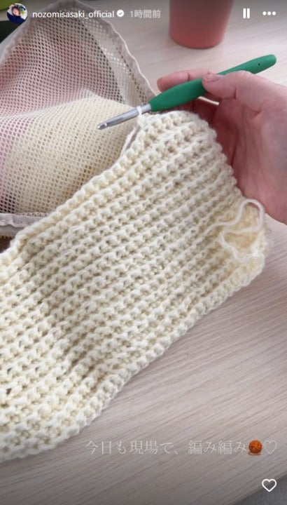 佐々木希Instagramストーリーズより