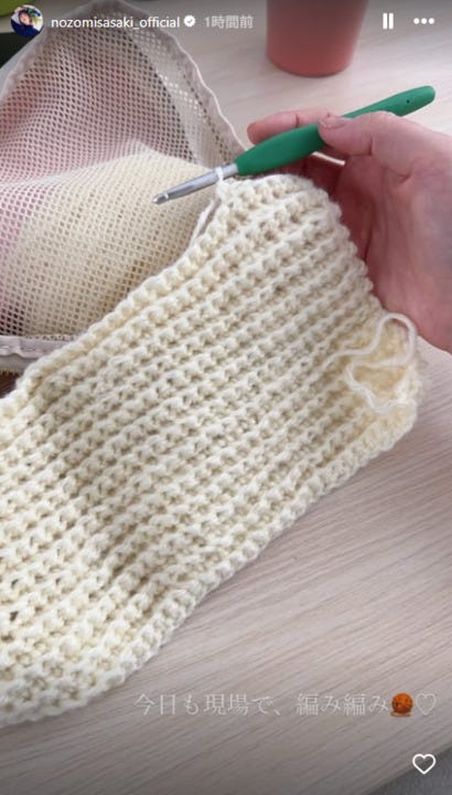 佐々木希Instagramストーリーズより