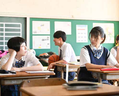 土居志央梨、さとうほなみと高校生役大胆披露「ある意味勇気がいりました」【無能の鷹】