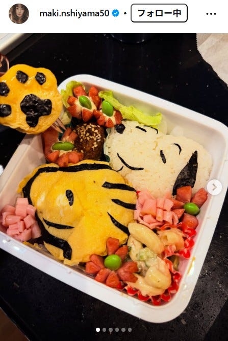 西山茉希Instagramより