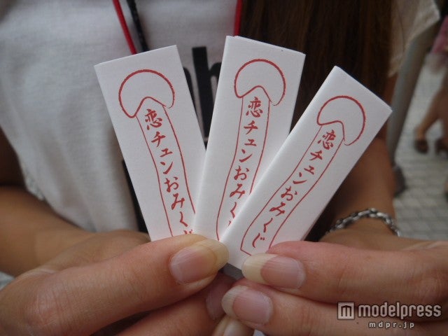 「恋するフォーチュンクッキー」発売記念イベントの模様