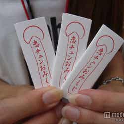 「恋するフォーチュンクッキー」発売記念イベントの模様