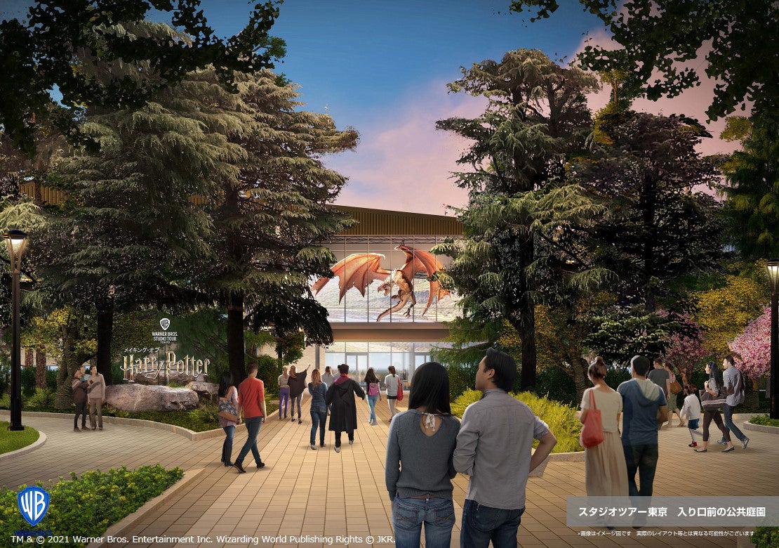 「スタジオツアー東京」正式着工、『ハリー・ポッター』『ファンタスティック・ビースト』シーンセットも