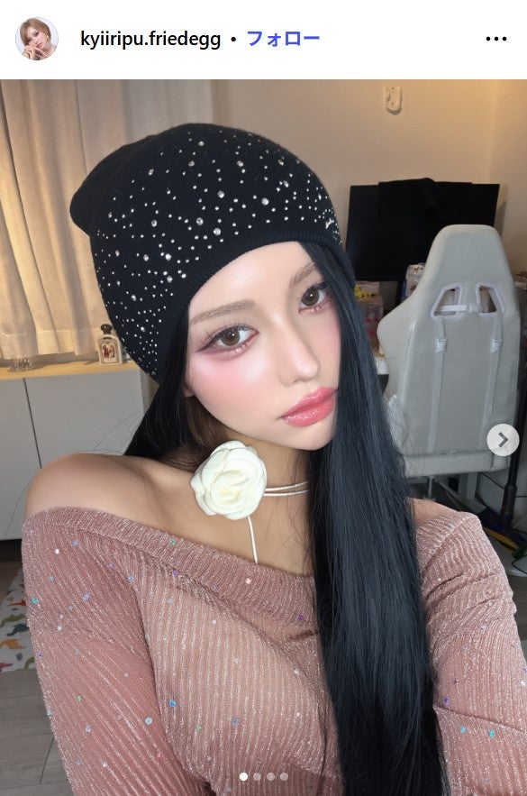 きぃぃりぷ（鈴木綺麗）Instagramより