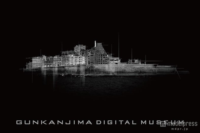 軍艦島へ“擬似上陸体験”できるミュージアムがオープン