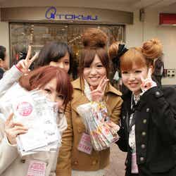 サンプリングイベント