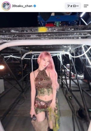 SAKURA Instagramより