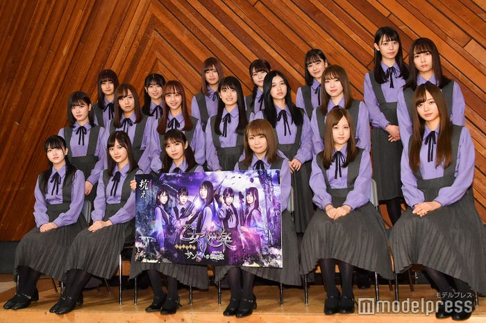 (下段左から)久保史緒里、山下美月、与田祐希、秋元真夏、星野みなみ、梅澤美波(中段左から)伊藤純奈、新内眞衣、佐藤楓、大園桃子、寺田蘭世、渡辺みり愛、鈴木絢音(上段左から)中村麗乃、岩本蓮加、吉田綾乃クリスティー、伊藤理々杏、向井葉月、阪口珠美 (C)モデルプレス