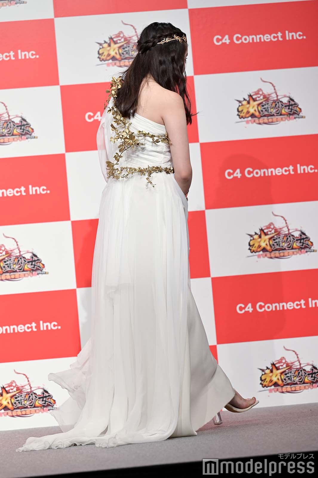 今田美桜（C）モデルプレス