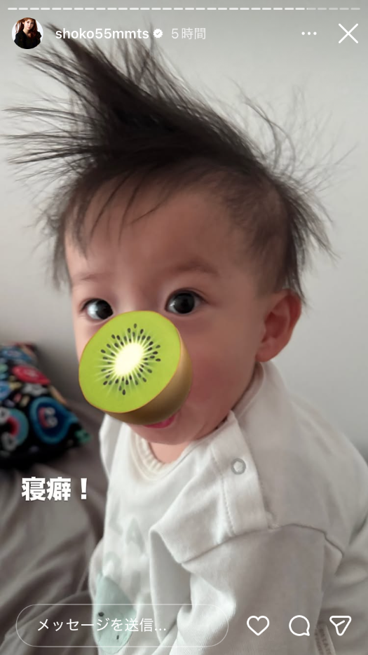 中川翔子Instagramより