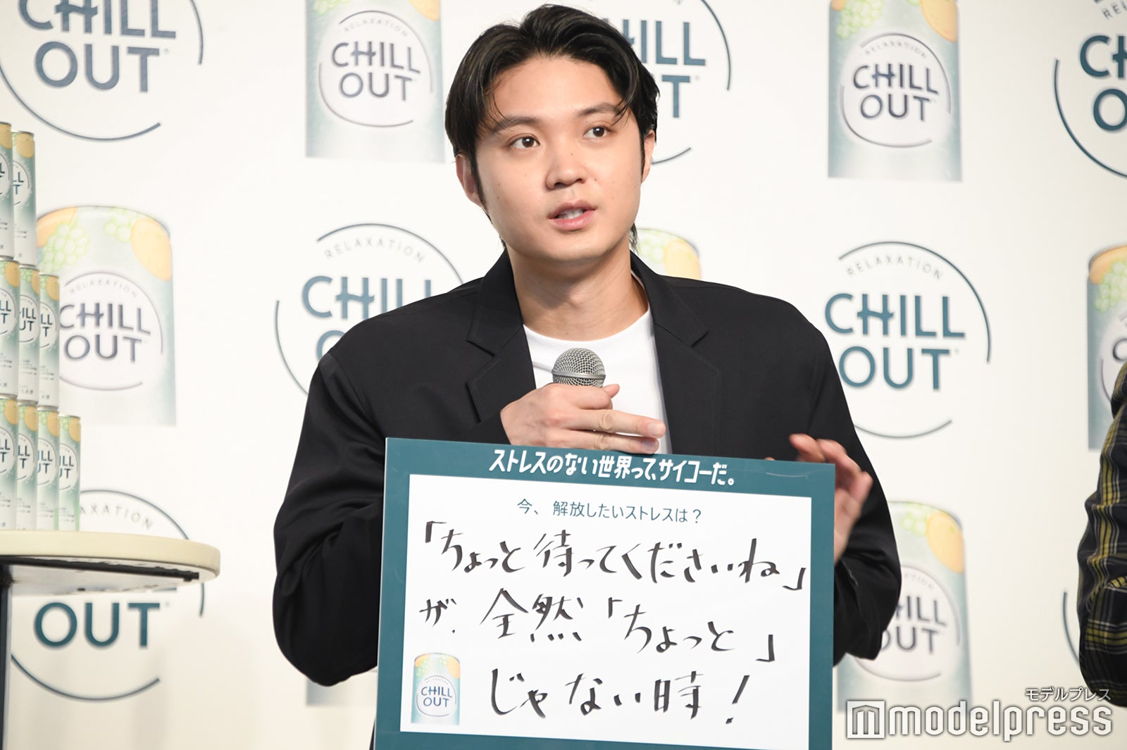 磯村勇斗（C）モデルプレス