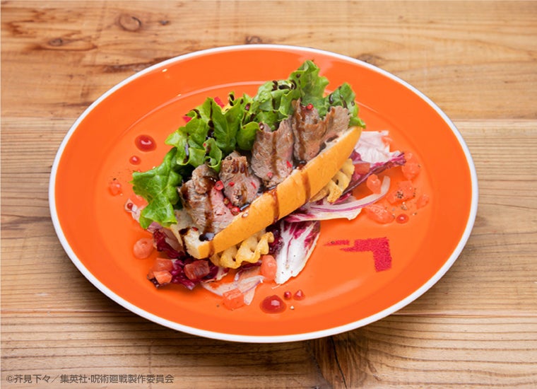 虎杖悠仁「ステーキサンドプレート」税込1,540円（C）芥見下々／集英社・呪術廻戦製作委員会