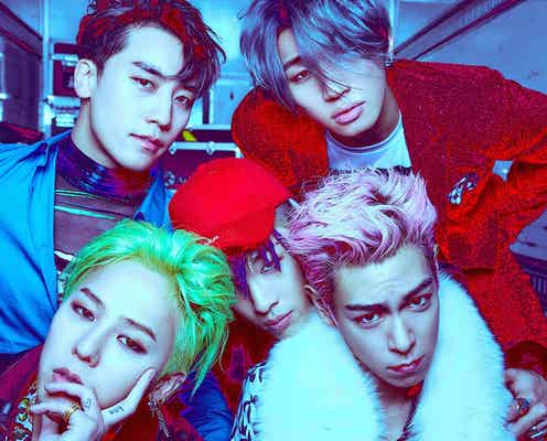 BIGBANG、初の栄誉含む5冠達成「ファンの皆さんのおかげ」<第31回日本ゴールドディスク大賞>