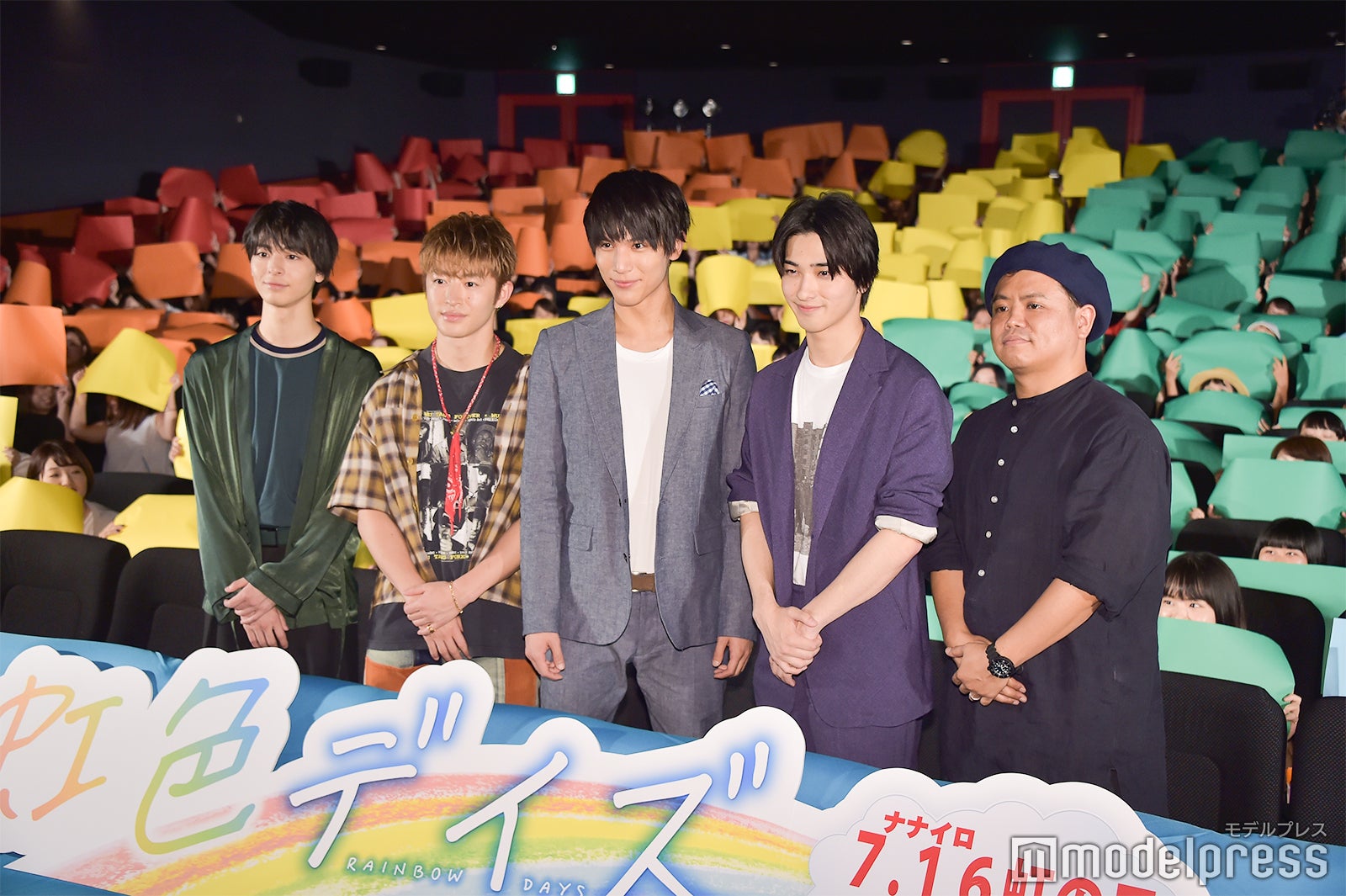 高杉真宙、佐野玲於、中川大志、横浜流星、飯塚健監督 （C）モデルプレス