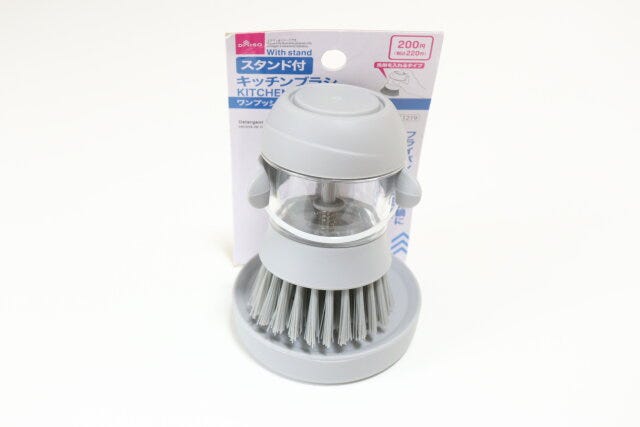 キッチンブラシ（洗剤を入れるタイプ）　パッケージ