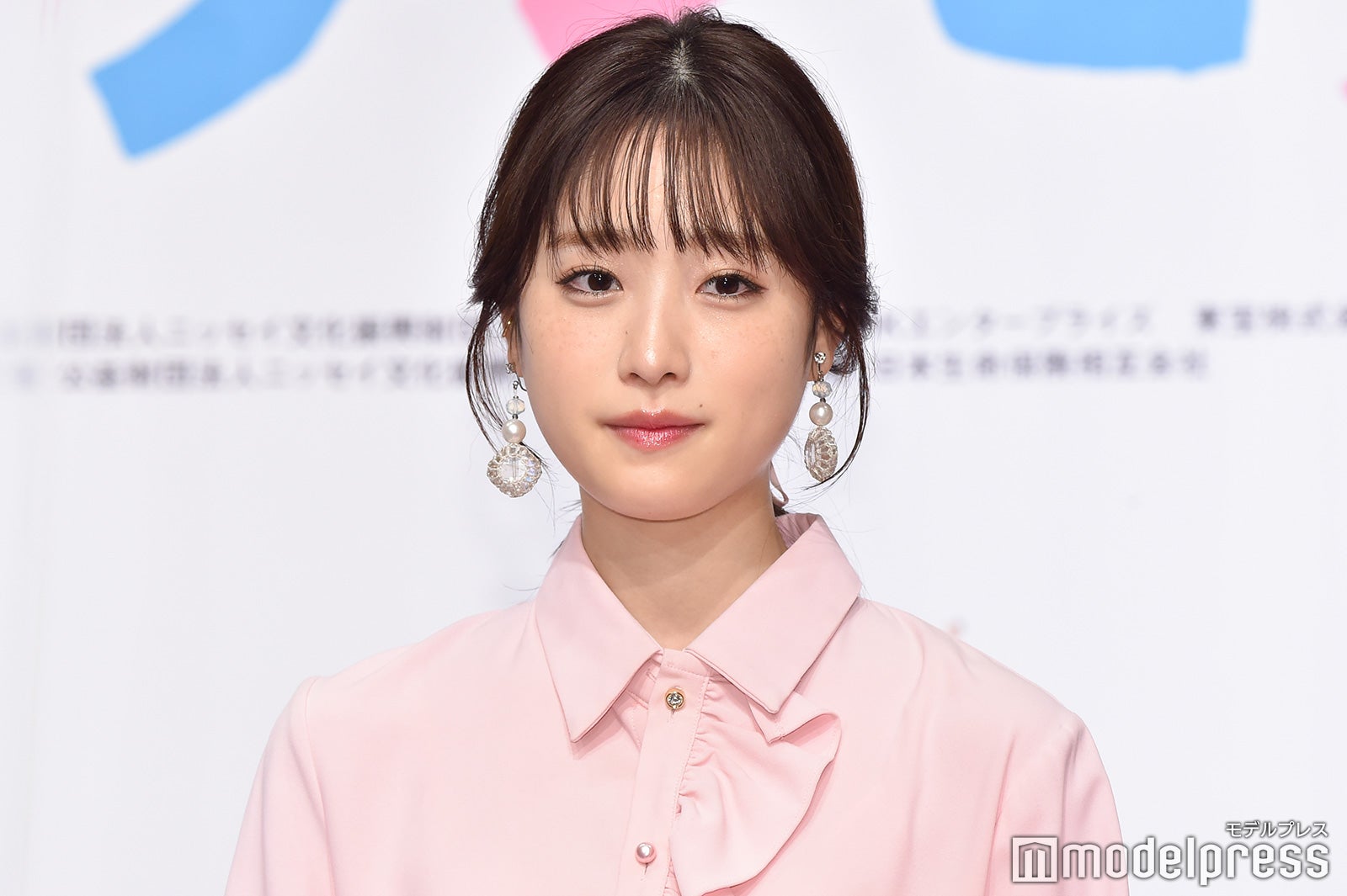 高橋ひかる （C）モデルプレス