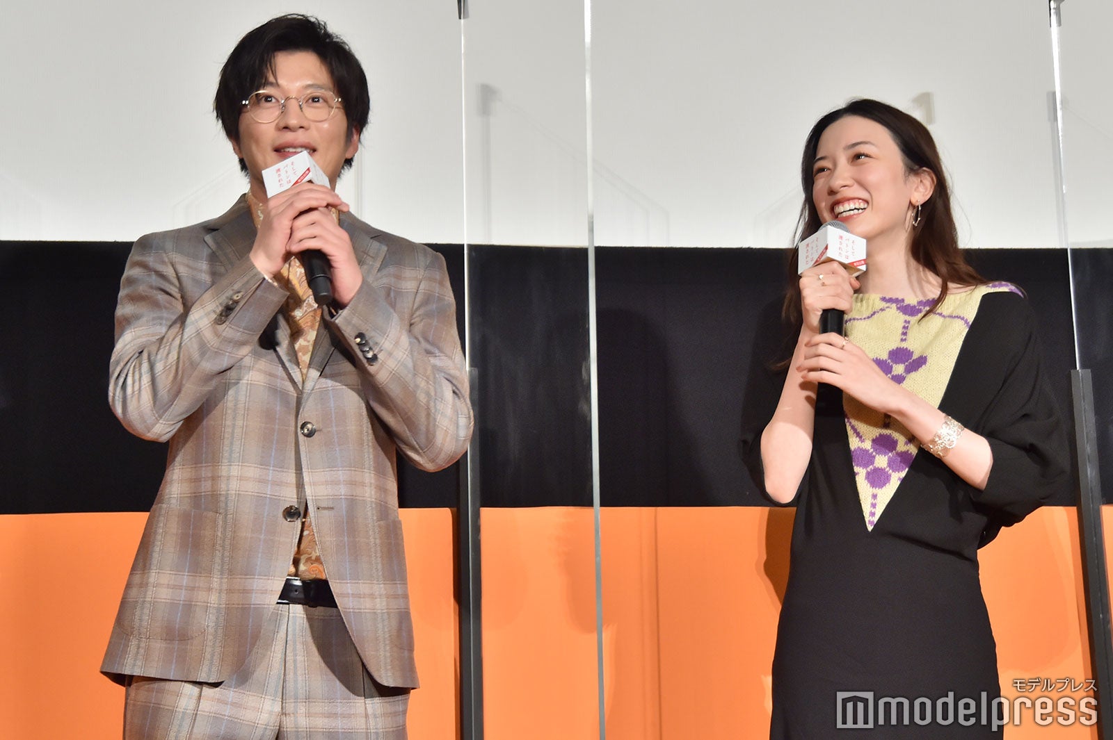 田中圭、永野芽郁（C）モデルプレス