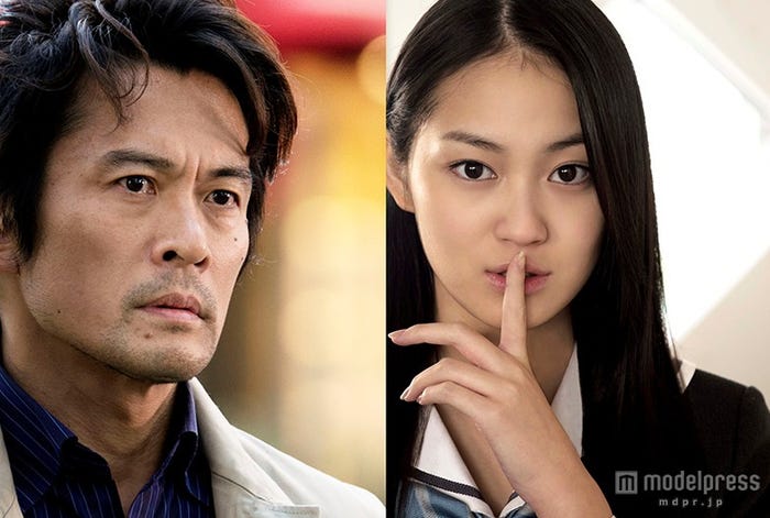 内野聖陽、吉本実憂(C)2015「罪の余白」フィルムパートナーズ