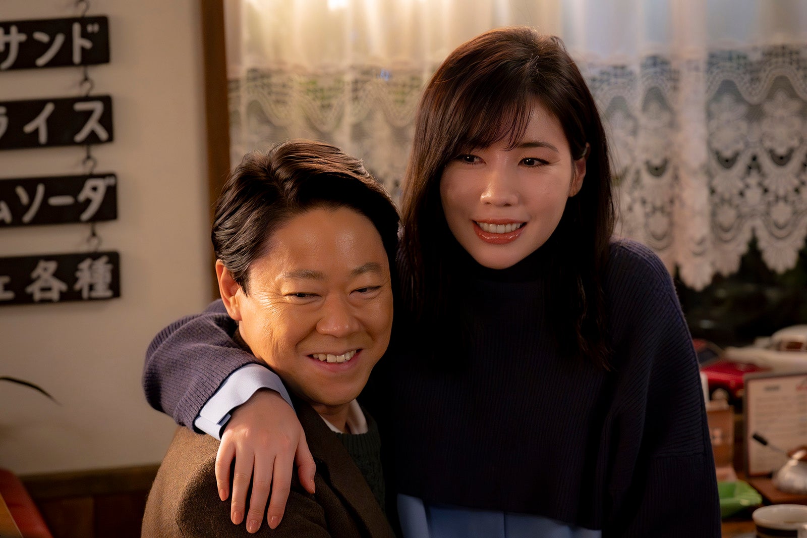 阿部サダヲ、仲里依紗「不適切にもほどがある！」第5話より（C）TBS