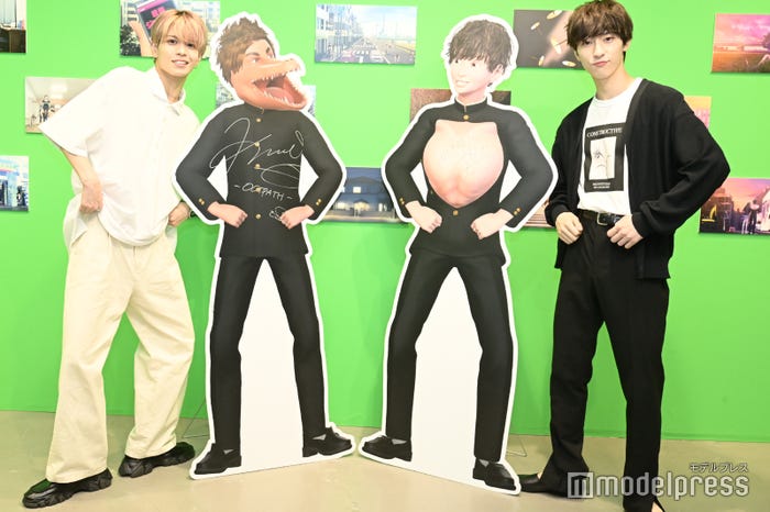 栗田航兵、四谷真佑 (C)モデルプレス