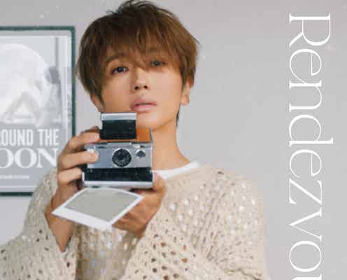 Nissy、1年ぶり新曲決定 “一夜限りの披露曲”を音源化<Rendezvous>