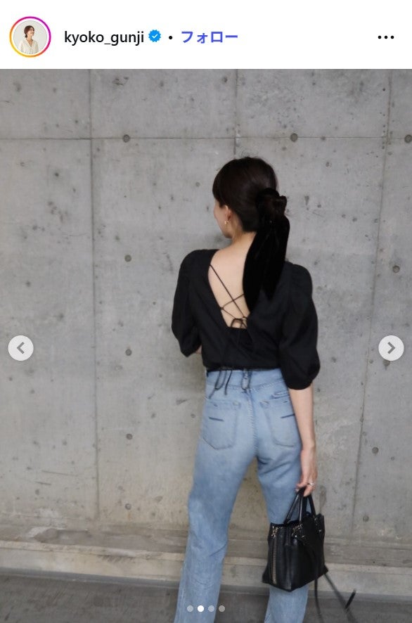 郡司恭子Instagramより