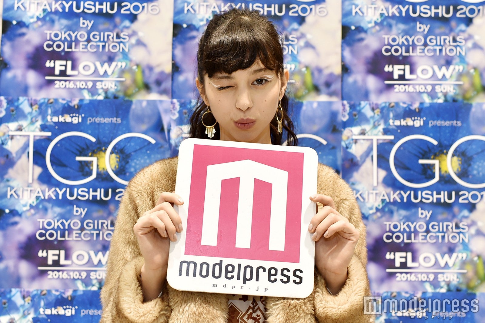 中条あやみ（C）モデルプレス