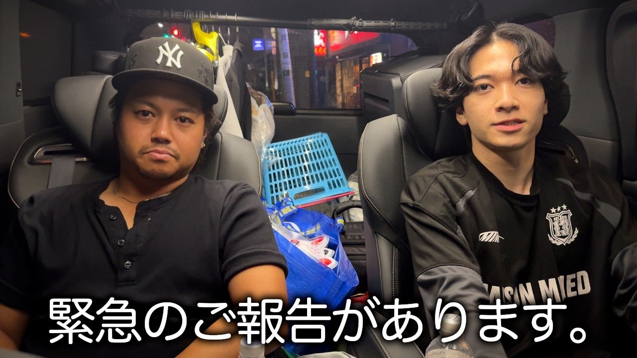 人気YouTuber、バイクで事故を起こし入院したことを報告