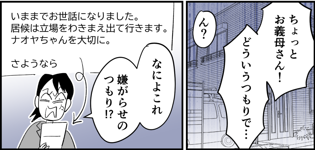 2_2_3