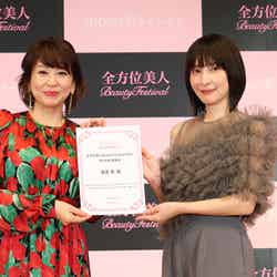 SHOKO、奥菜恵「全方位美人Beauty Festival 2024」（提供写真）