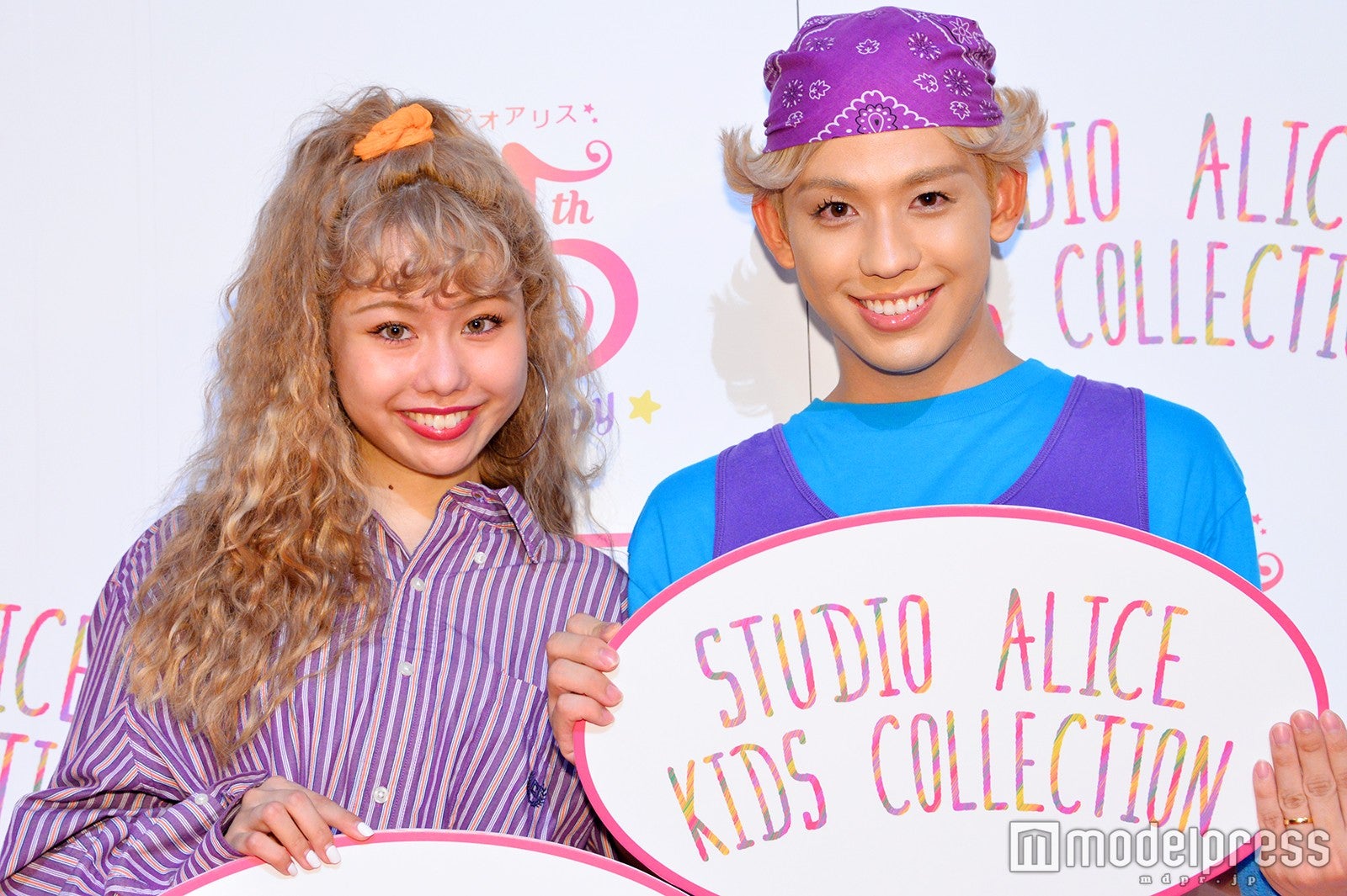 ぺこ＆りゅうちぇる（C）モデルプレス