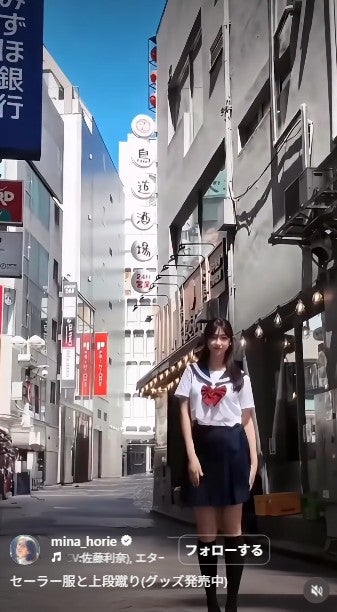 堀江聖夏Instagramより