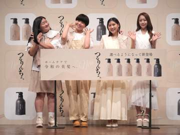 二児のママ・西野未姫 第2子出産後初の公の場にゆったり衣装で登場 子育てに大忙しで「髪洗う時間1分」