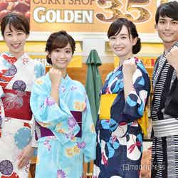 （左から）良原安美、田村真子、宇賀神メグ、小林廣輝（C）モデルプレス