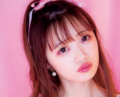 NGT48中井りか、ピンクに包まれ端麗バストあらわ