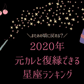 もう嫌いっ 男性の気持ちが 急激に冷める 瞬間とは モデルプレス もう嫌いっ 男性の気持ちが 急激に冷める 瞬間とは モデルプレス