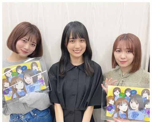 乃木坂46賀喜遥香、卒業発表の伊藤純奈&渡辺みり愛へ似顔絵贈る「プロ並み」「感動」の声