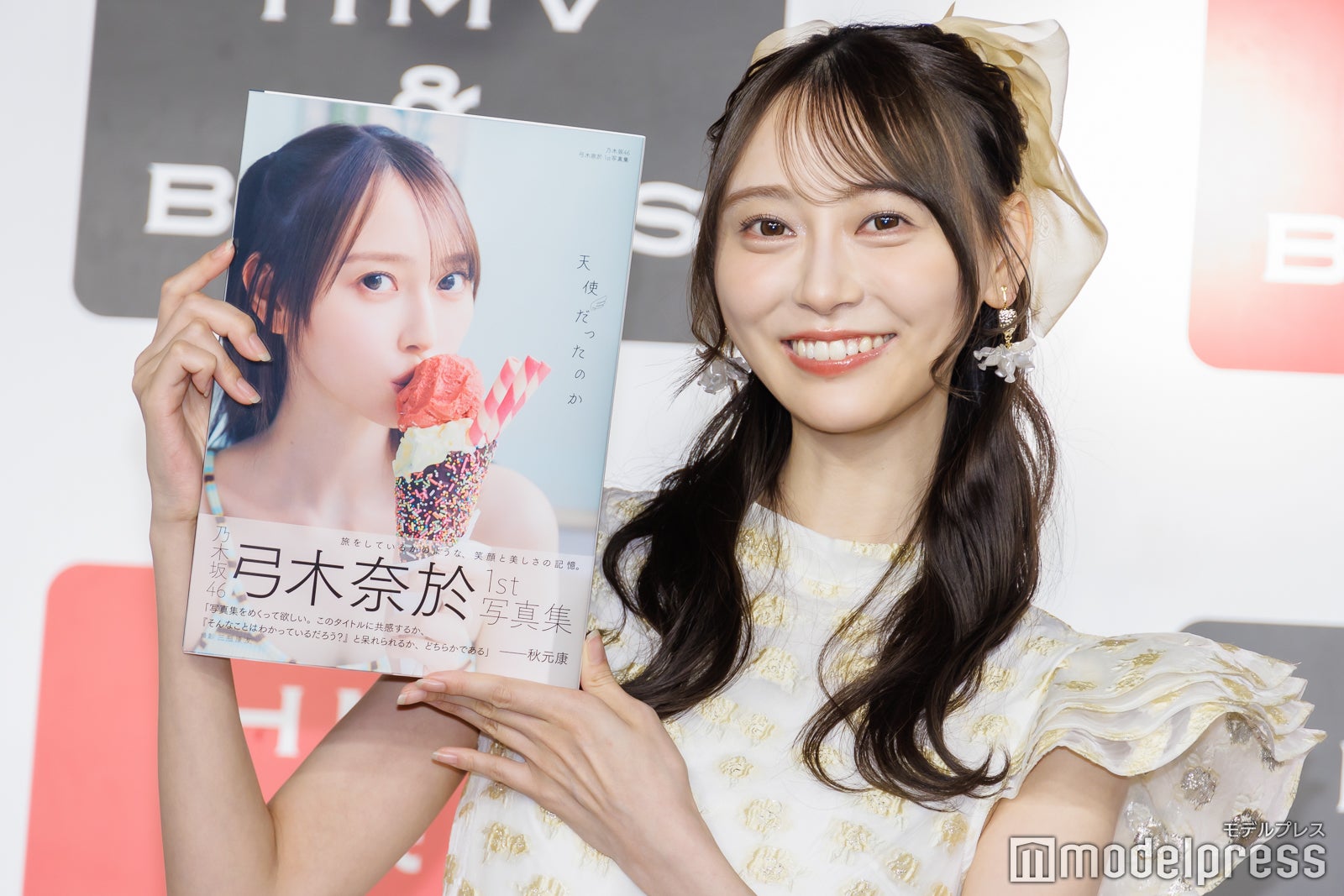 弓木奈於（C）モデルプレス