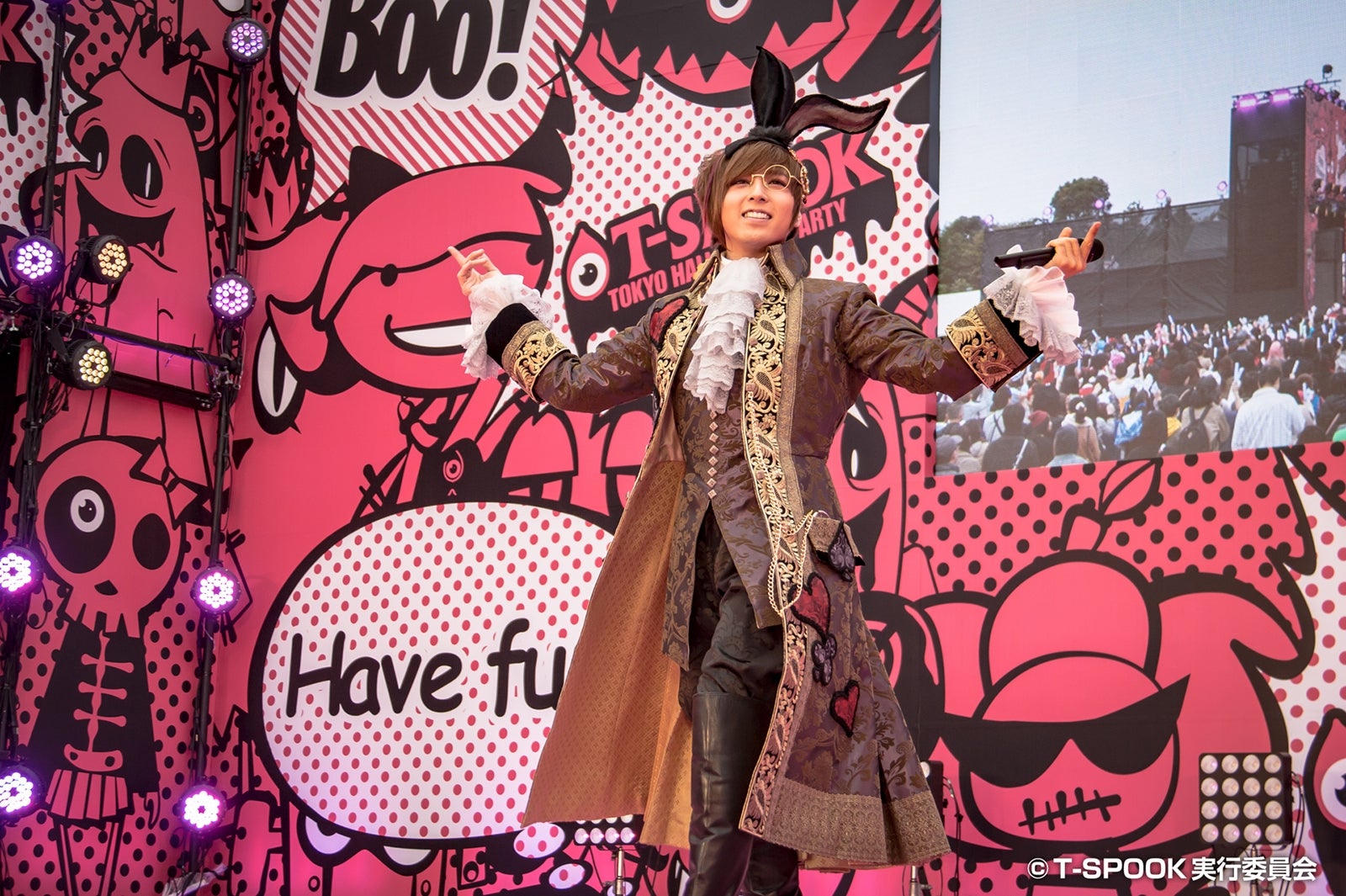 蒼井翔太 （C）T-SPOOK実行委員会