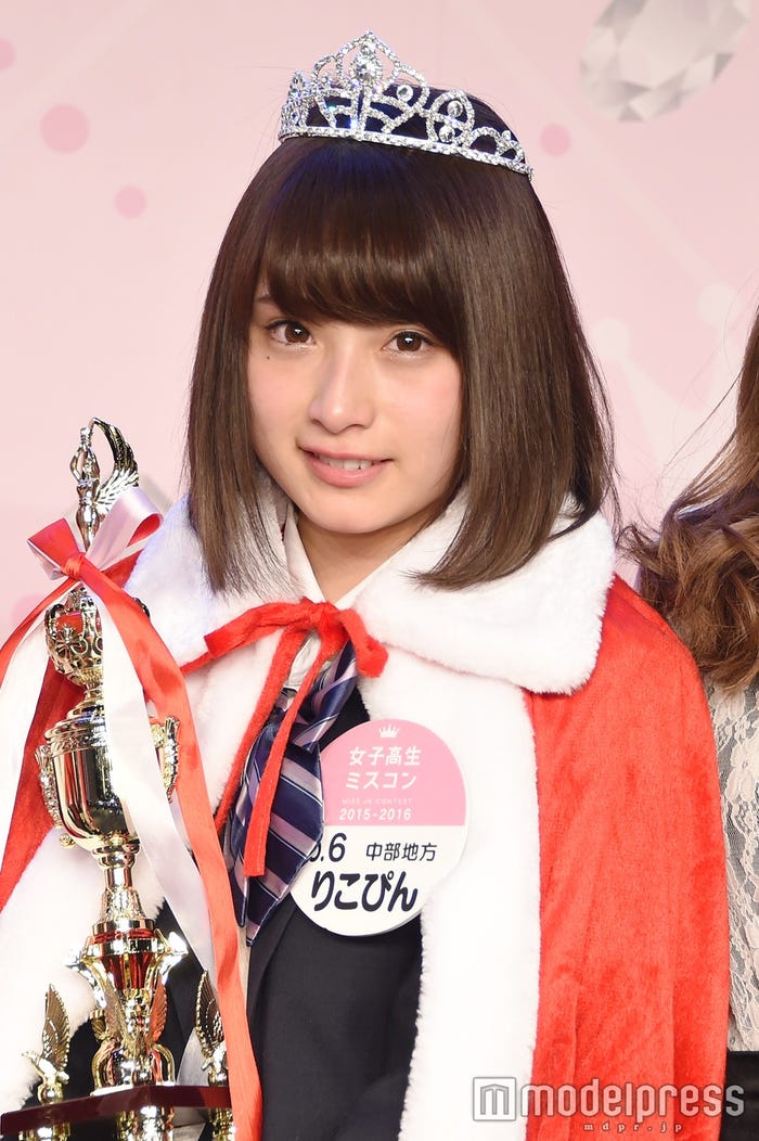 日本一かわいい女子高生グランプリの“りこぴん”こと永井理子さん（C）モデルプレス