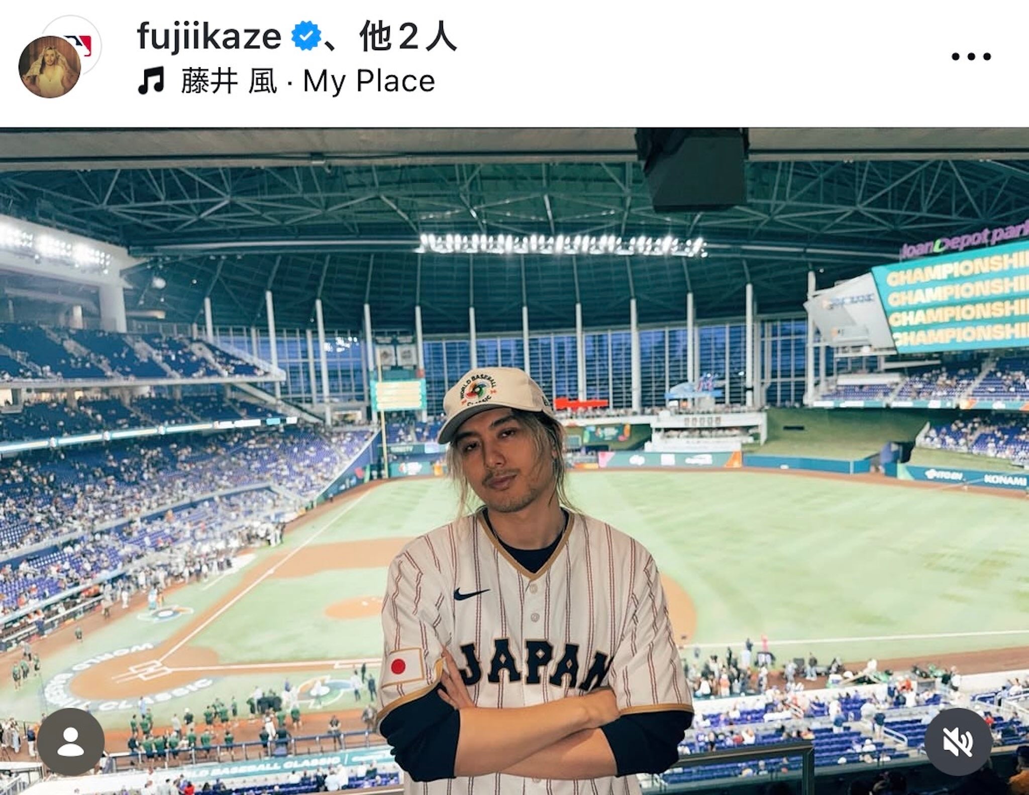 藤井 風 Instagramより