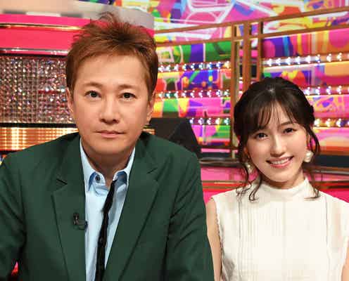 IZ*ONE・舞祭組・山本彩ら「UTAGE!」出演アーティスト&企画を発表