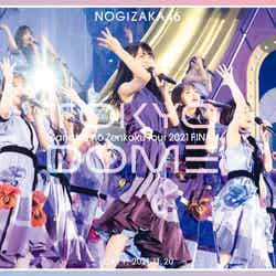 「真夏の全国ツアー2021 FINAL！IN TOKYO DOME」通常盤DAY1Blu-rayジャケット写真（提供写真）