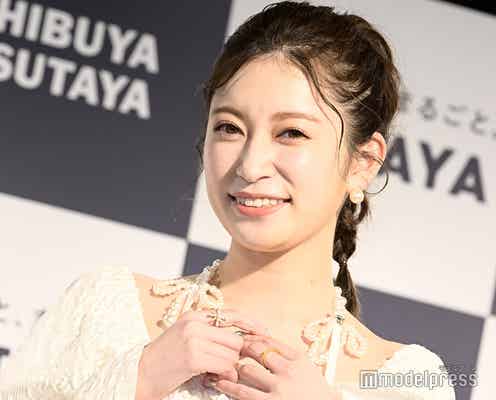 吉田朱里、美脚際立つ“超ミニ丈パンツ”姿が話題「大人っぽい」「スタイル惚れる」の声