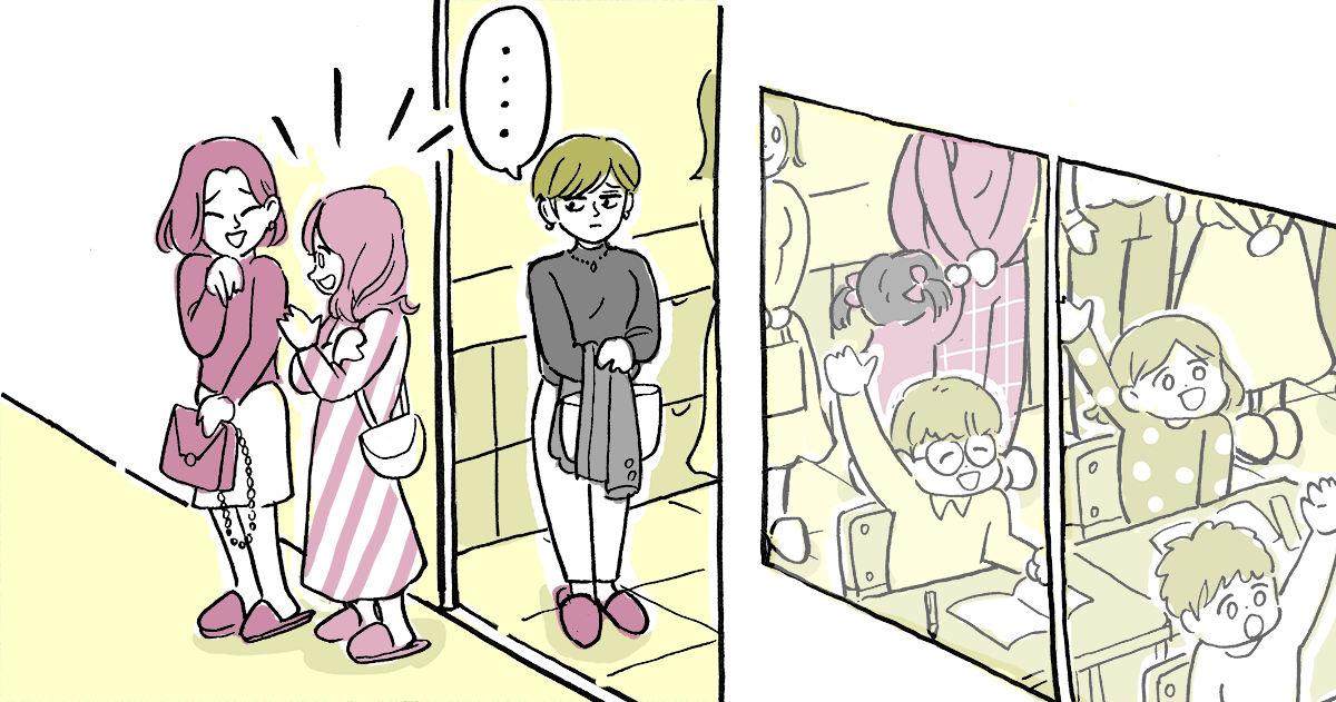 196_小学校_善哉あん