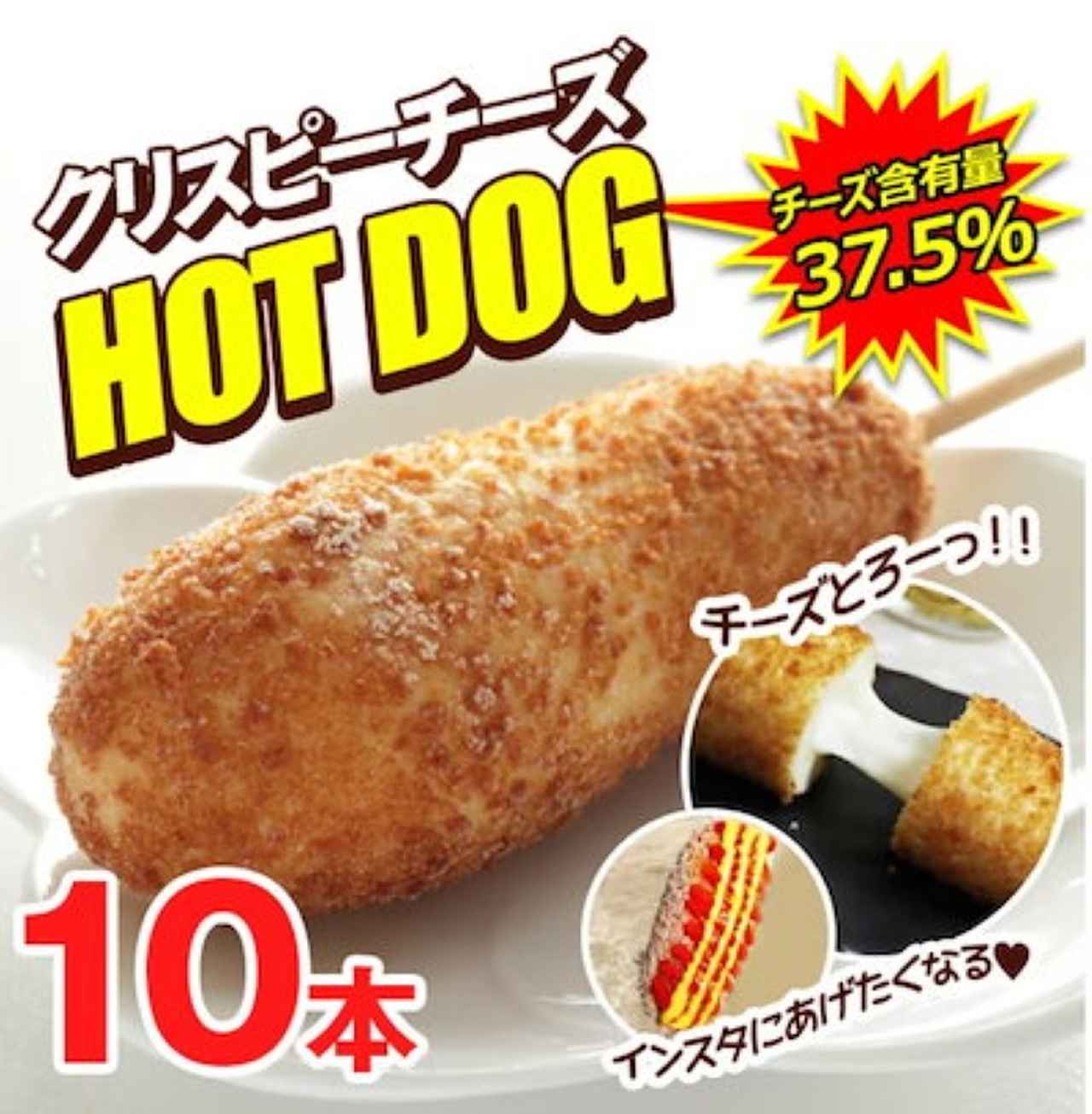 画像1: